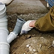 atasehir_pissu_pimas_tamiri