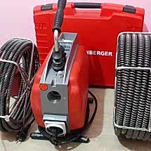 uskudar_tuvalet_tikanikligi_acma